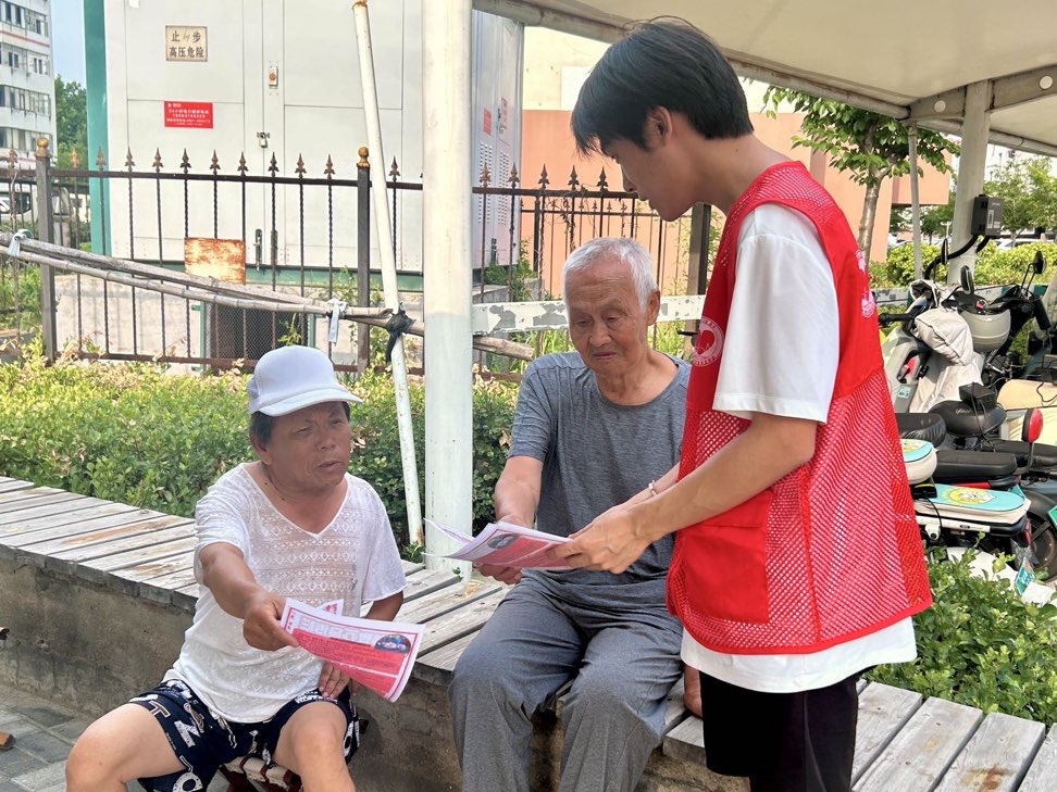 ɽ|WɽrȡF ǰݽ^(q)_չ֪R