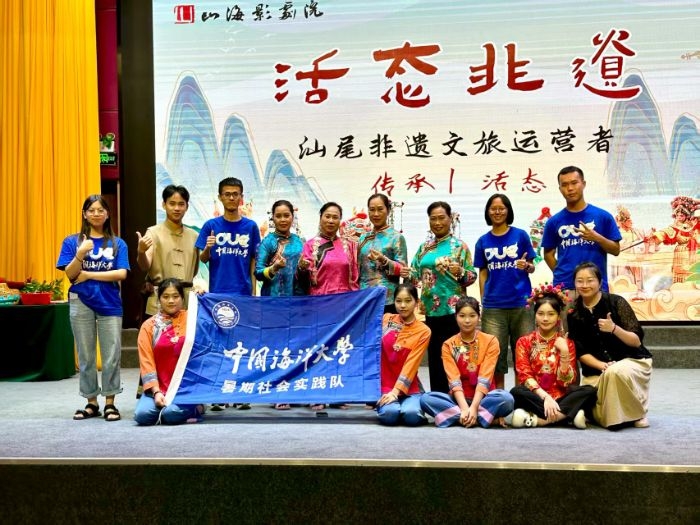 D 9 `꠆TcɽӰԺTӰ