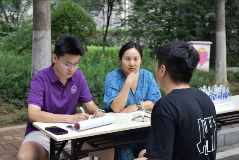  գPМů ɽ|WѭС`F^{