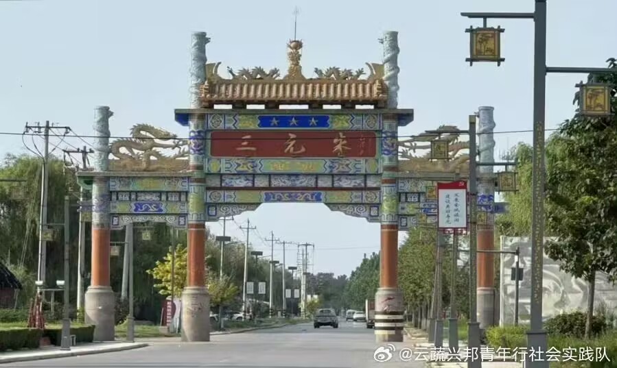 ̽Ԫߡd桪WԺd`{Ԫ