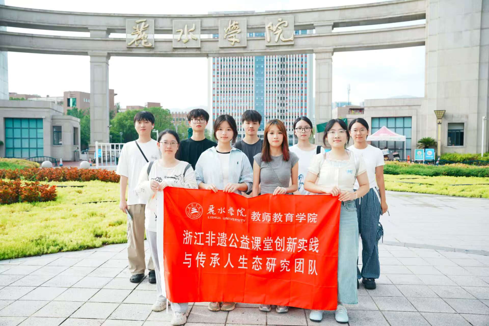 ̽zB(ti)УĻн ˮWԺ㽭znÄ(chung)`cB(ti)оF̽㽭z