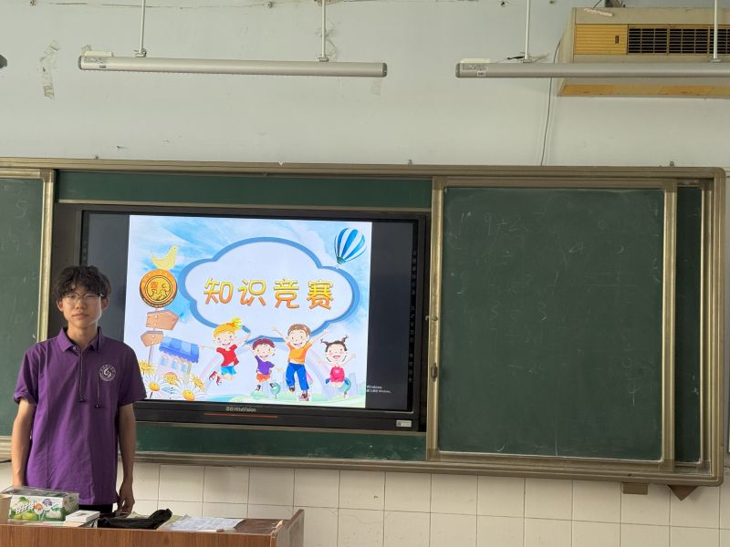 ͯ̽Wأ֪RL | ɽ|W֮`F_չʮfʲô֪Rِ