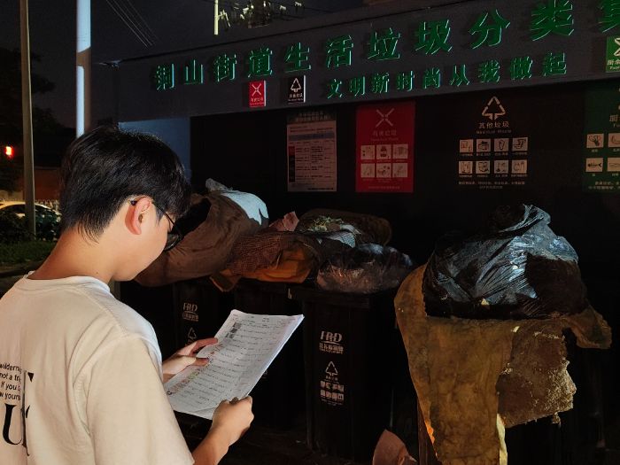 ЇVIWӋCWԺGСꠌ`F_չ`