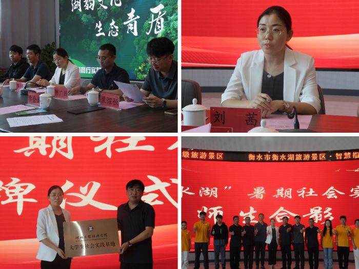 B|ӱ̼gWԺЌ`꠸ˮ_չ`