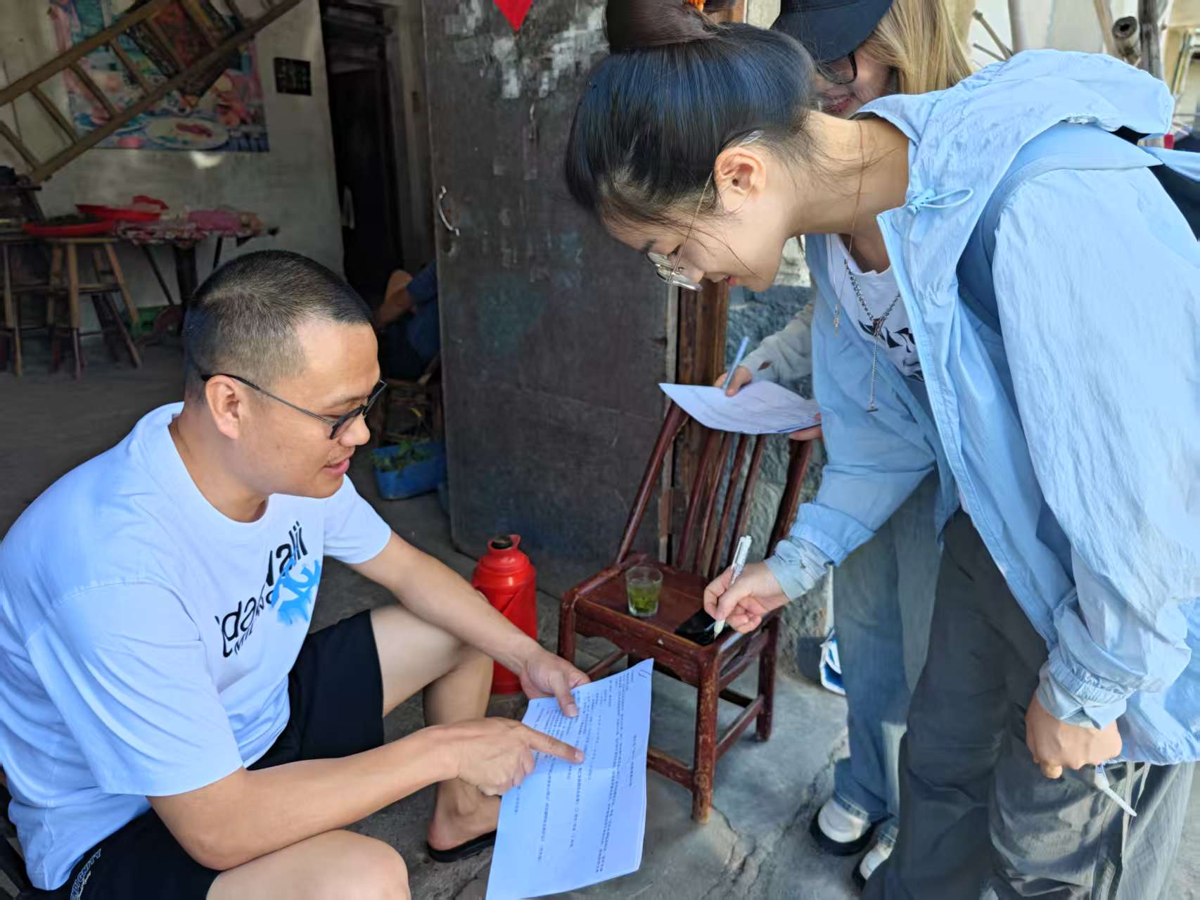 㽭rִWcԪlһ Gɫlչ