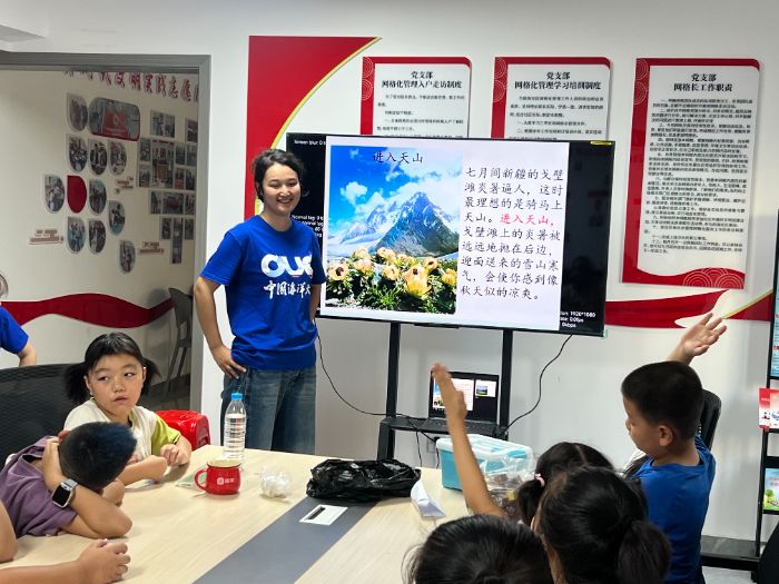 ƺrhlк Z `ͨԒĻBĘ