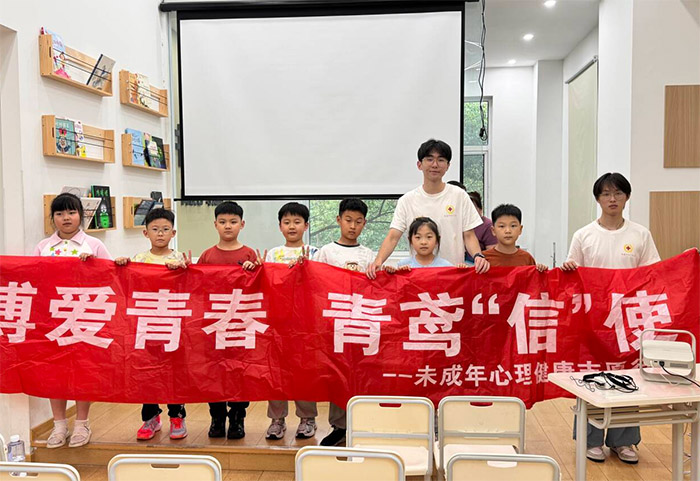 ഺ Lʹ|ͨWϢƌWgWԺtʮ֕2025ꡰഺϵлӼo