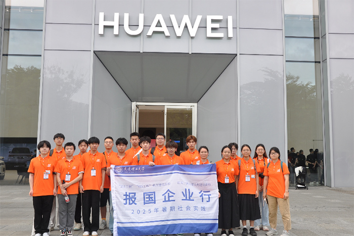 BW̌WԺͨWԺͬСd`F̽LI(y)a(chung)·