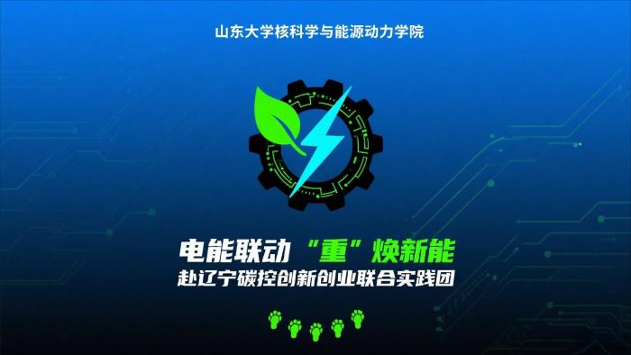 Y`ɹɽ`F^Դ(chung)Ŀ