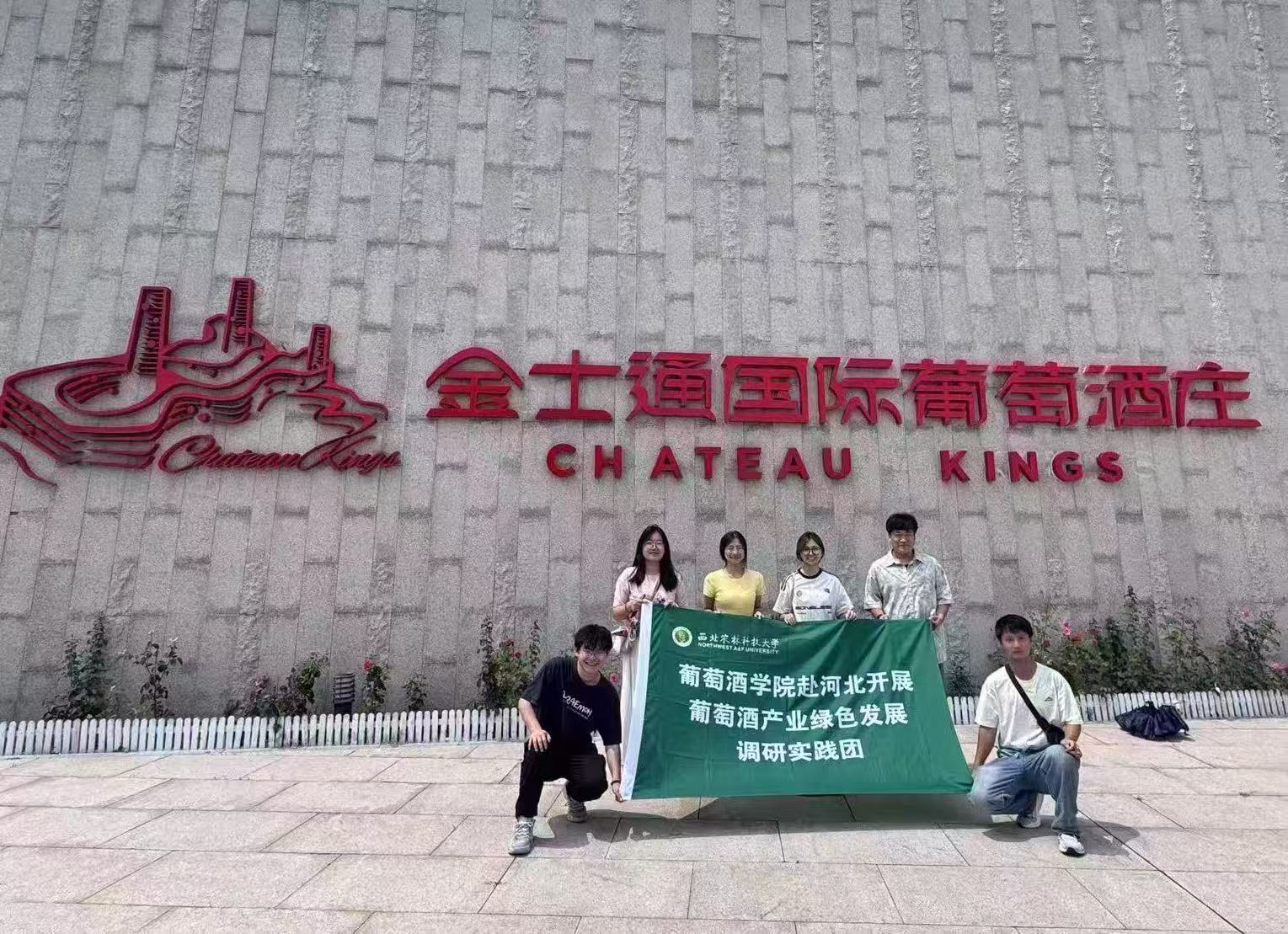 rֿƼWѾƌWԺWFMʿͨf ̽Gɫlչ`֮·