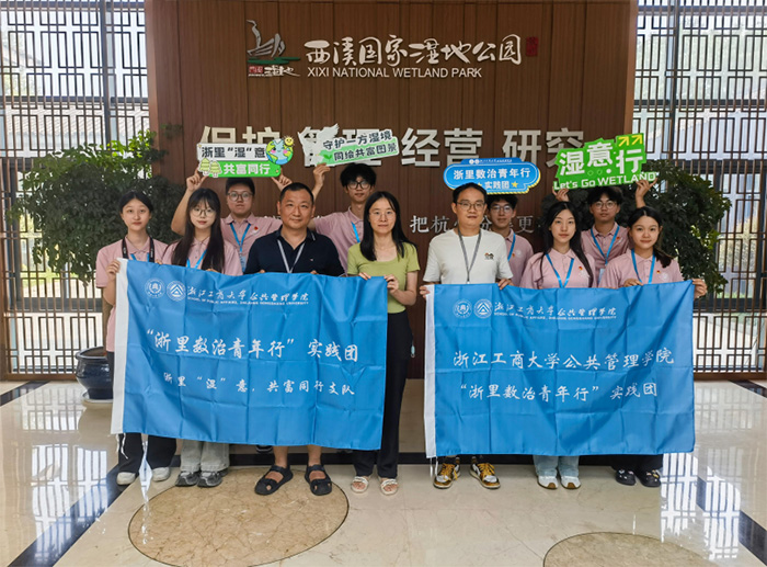 ܌WӺǝУ̽LB񮋾,չGˮɽD