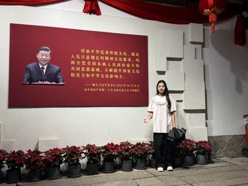 ̽}ӛЃɰͬ  WjgȫWԺڌ`MݚvʷĻչ[^