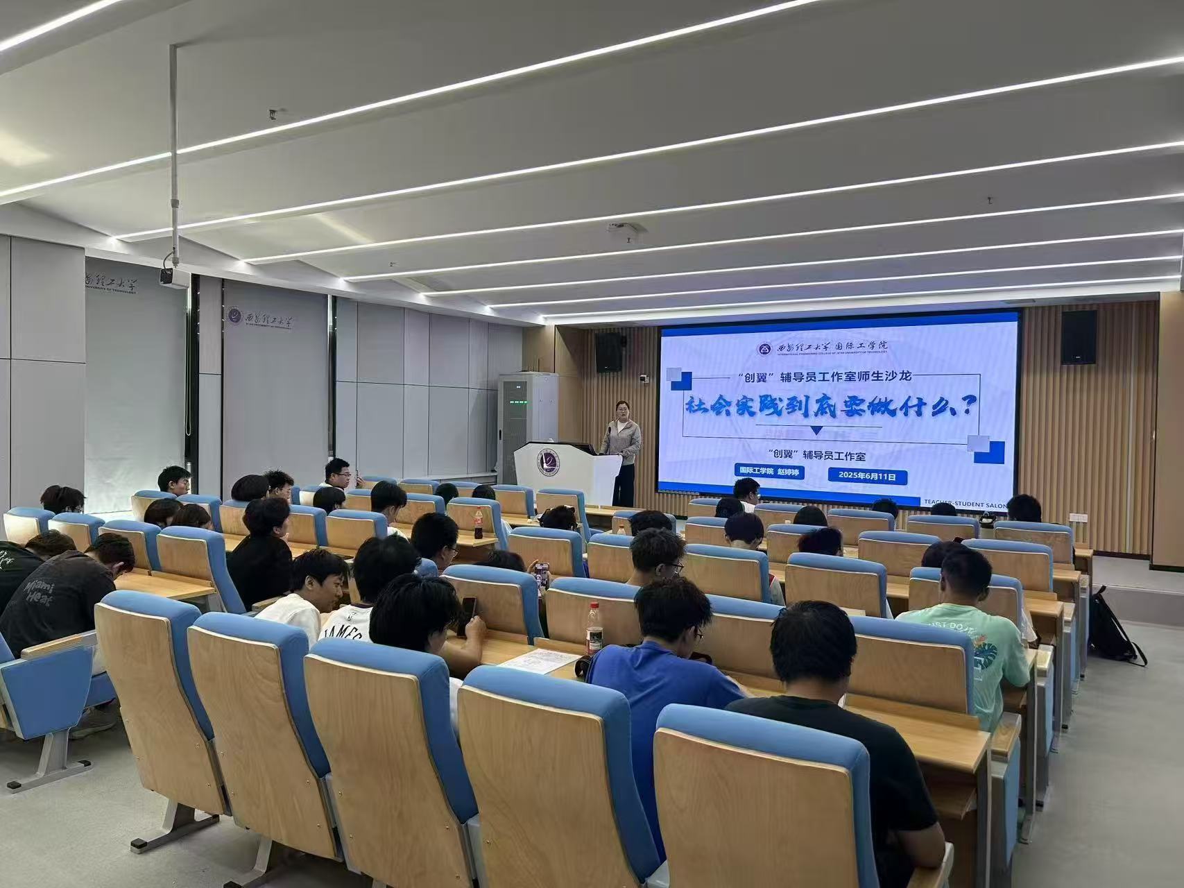 ഺxܣz£W̽hˇ֮·