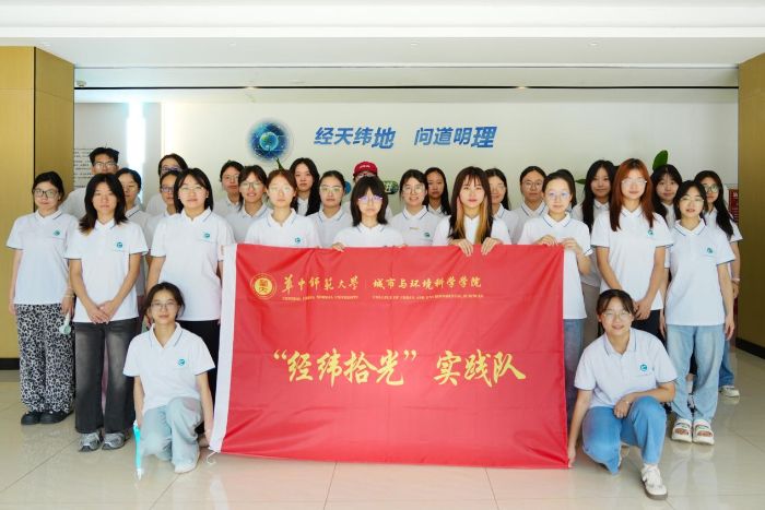 Ժʰ⌍`꠸ƺӽWУ_չ`