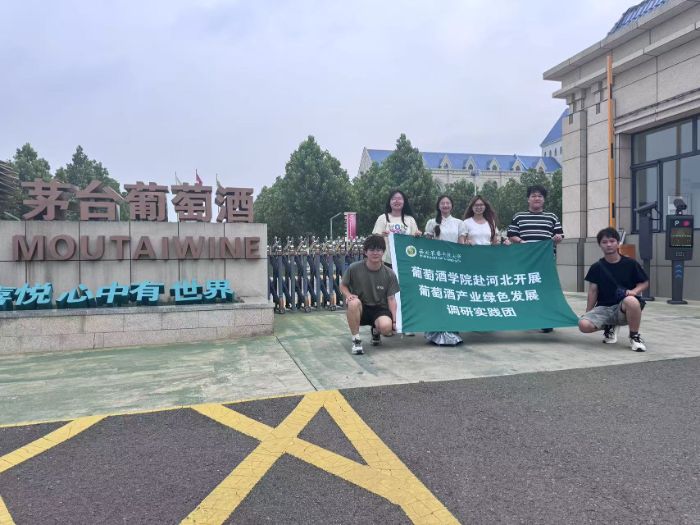 ҕ^죺é_ѾƵľGɫ쌍(sh)`