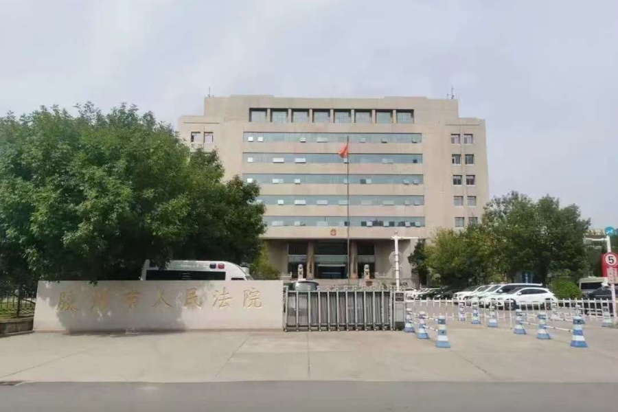 Ƿͬ{ЈFɽ|z_չ}{лӡԺƪ