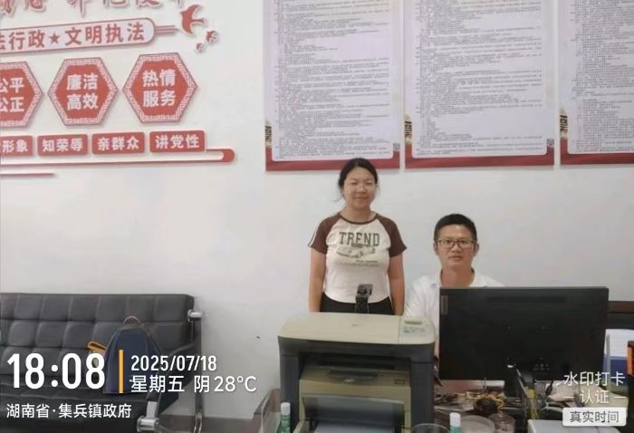 ഺl(xing)dϵһWԺٿhǧ(zhn)f塱`ꖿh{(dio)