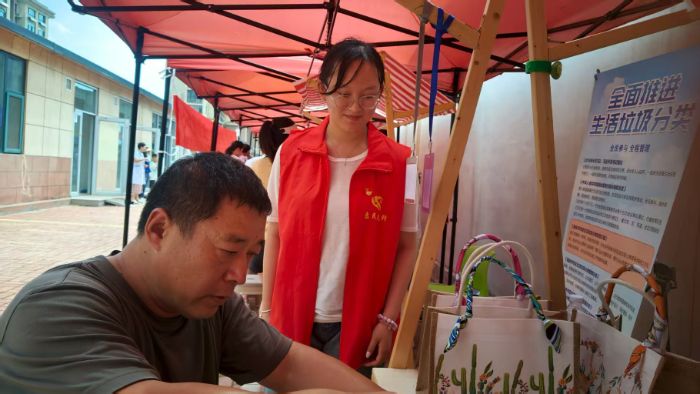 ЇVI(y)WȫWԺɽ.ƪ`F_չ`