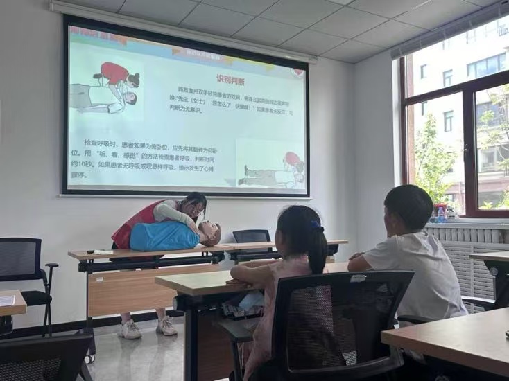 ɽ|WɽrȡFM𺣞^_չv