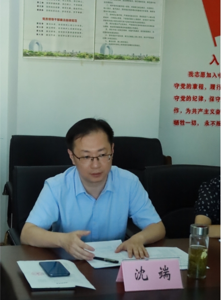 ɽf(xi)xܣؔW(xu)Ӹ̽·