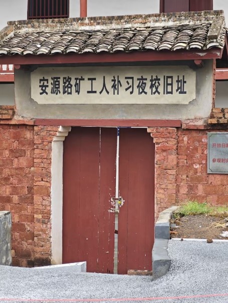 ǻԭȼ ഺhӳ---ώW̽Դ·VĹ\