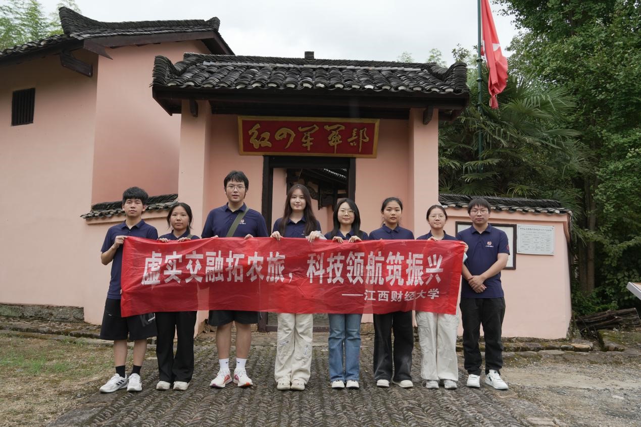 ؔ(jng)WԴɽ̽tɫĻ