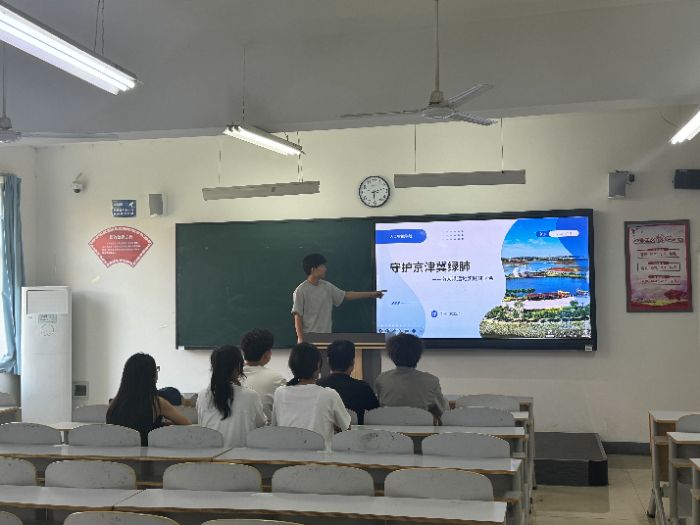 B(ti)c}}Ľ푣ӱ̼g(sh)WԺˮâ`Fϴcp^ĵĻa`