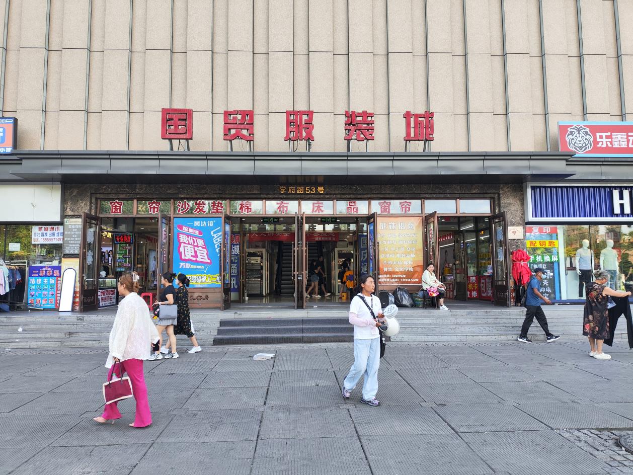 ̽Ј(chng)(jng)I(yng)F(xin)D(zhun)֮·ɽ|W(xu)W(xu)Ժo(h){(dio)ЈF(tun)LI(gu)Q(mo)b