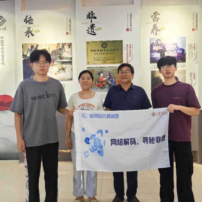 {־|朾W֪{ЈFʯĥĂܴa