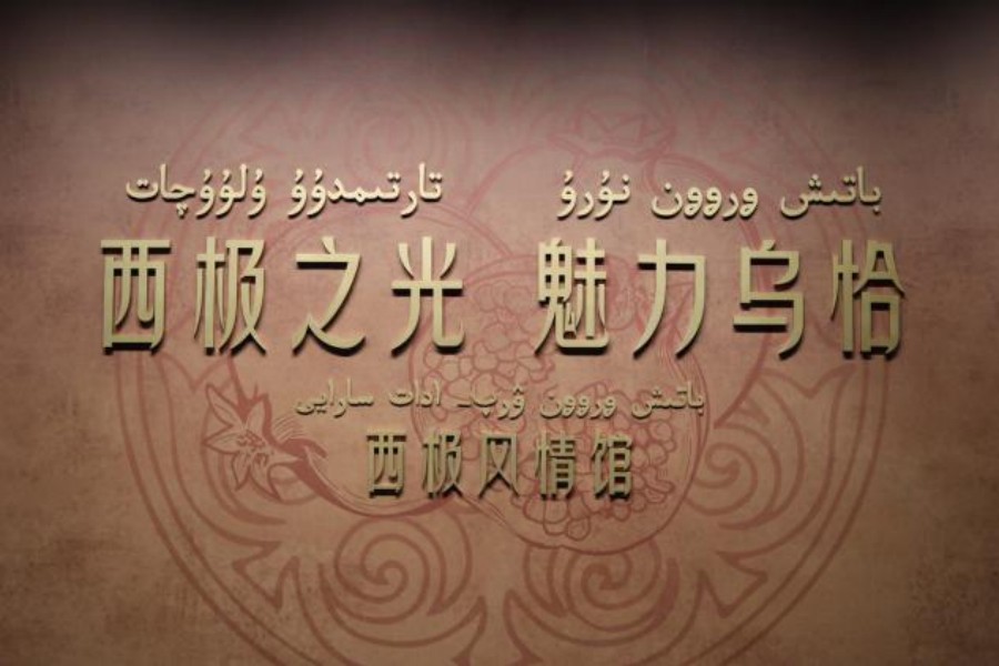 KƼW(xu)P־h`F` MЇO̽҇cഺ(dn)