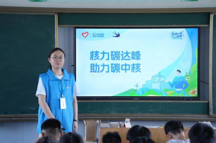 ˡͬ|ʰ⌍`_չɏһǾ}v