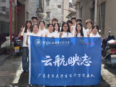 AIxܣŴꑺÔ(sh)ǻD(zhun)