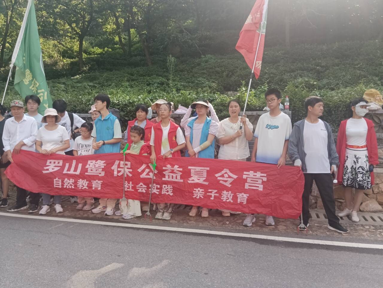 ԄӻWԺ_չl`Сڷl`