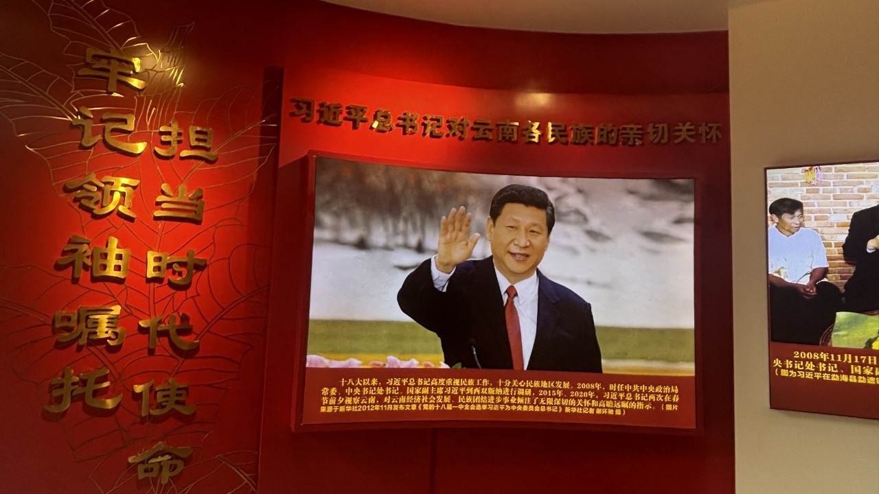 ഺ`ЈFY־⣬WͬġV|WߴڈF_չTA干ͬwR`