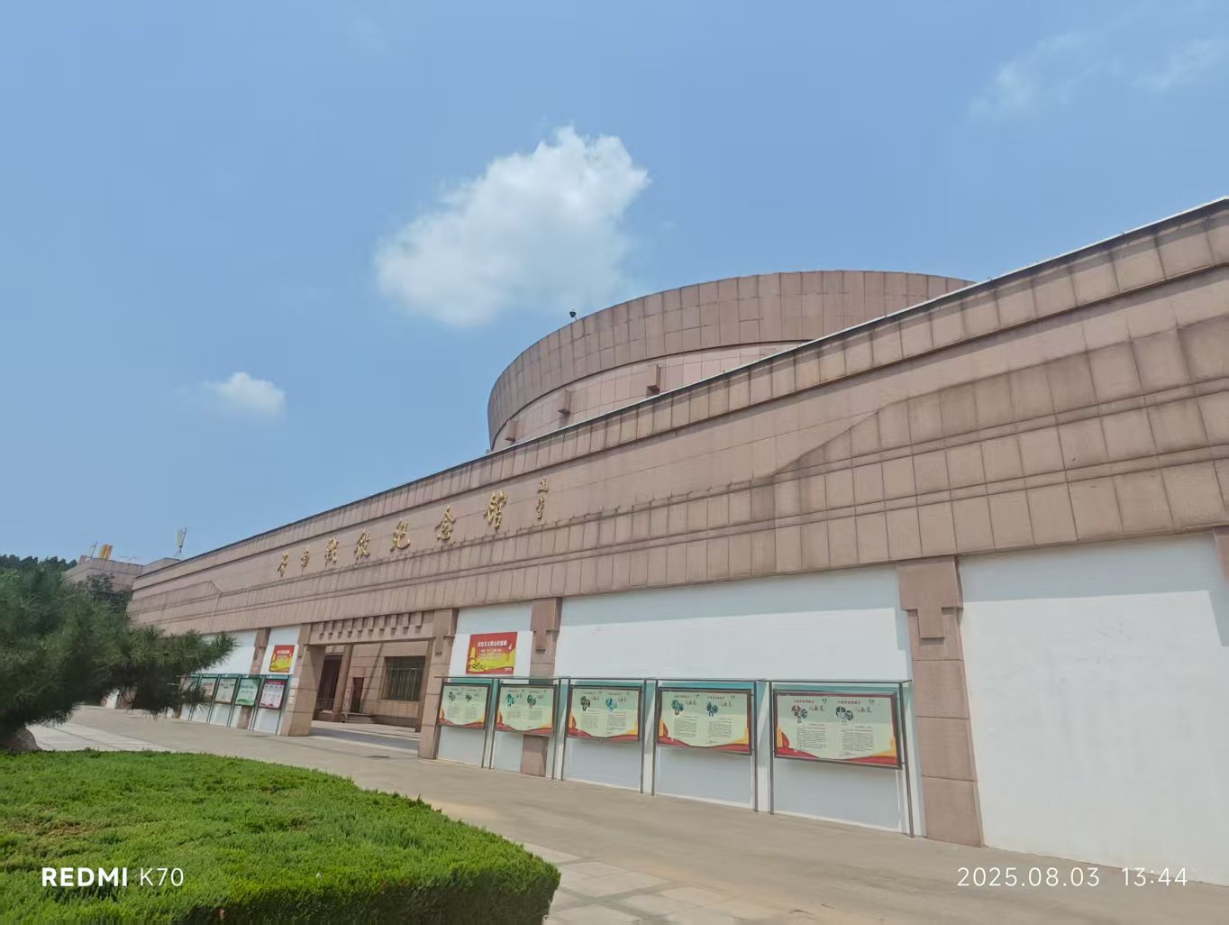 @W`----Mϑۼo^ tɫĻ