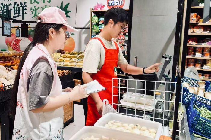 ʯͬġͬЌ(sh)`(du)̽ͨ مf(xi)LF(tun)Y(ji)