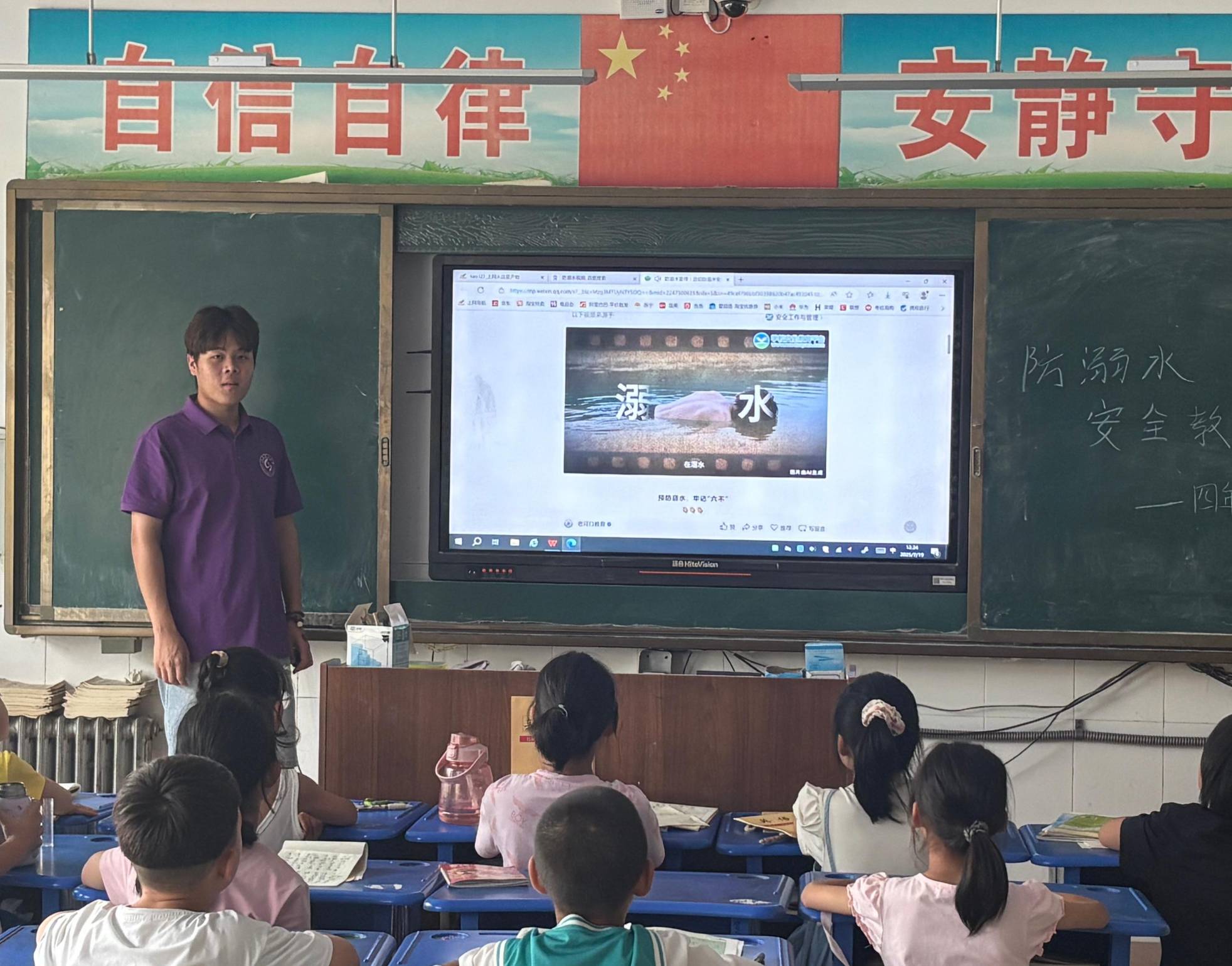 硱δȻ | ɽ|W֮`F_չˮ}