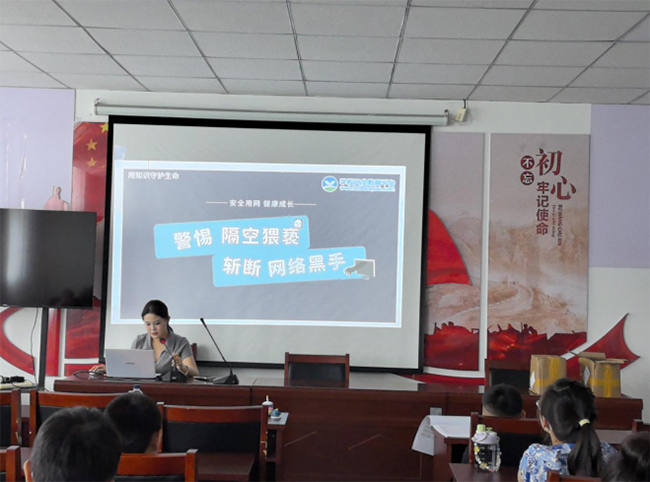 ɽ|WWԺWͯС{vFRʏ^ _չv