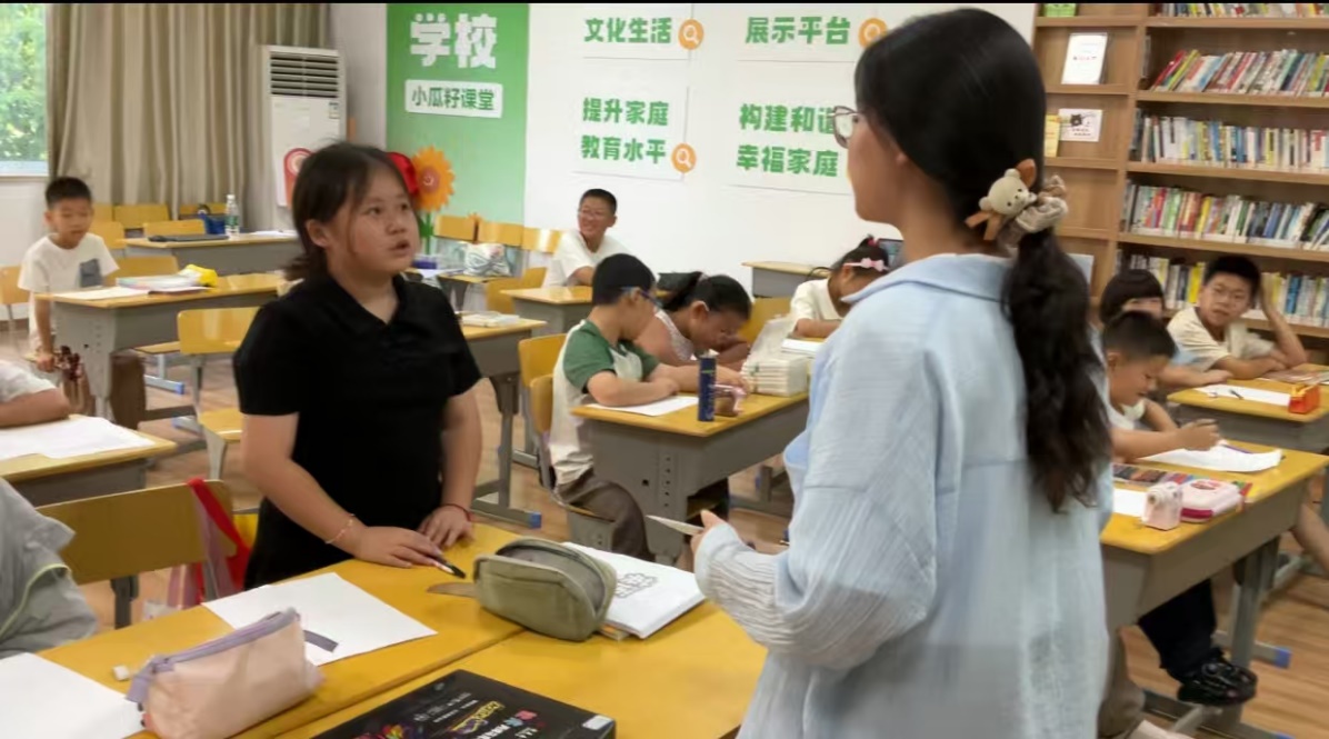 ϾW̩݌WԺtī`F꠸ͨ_չ`