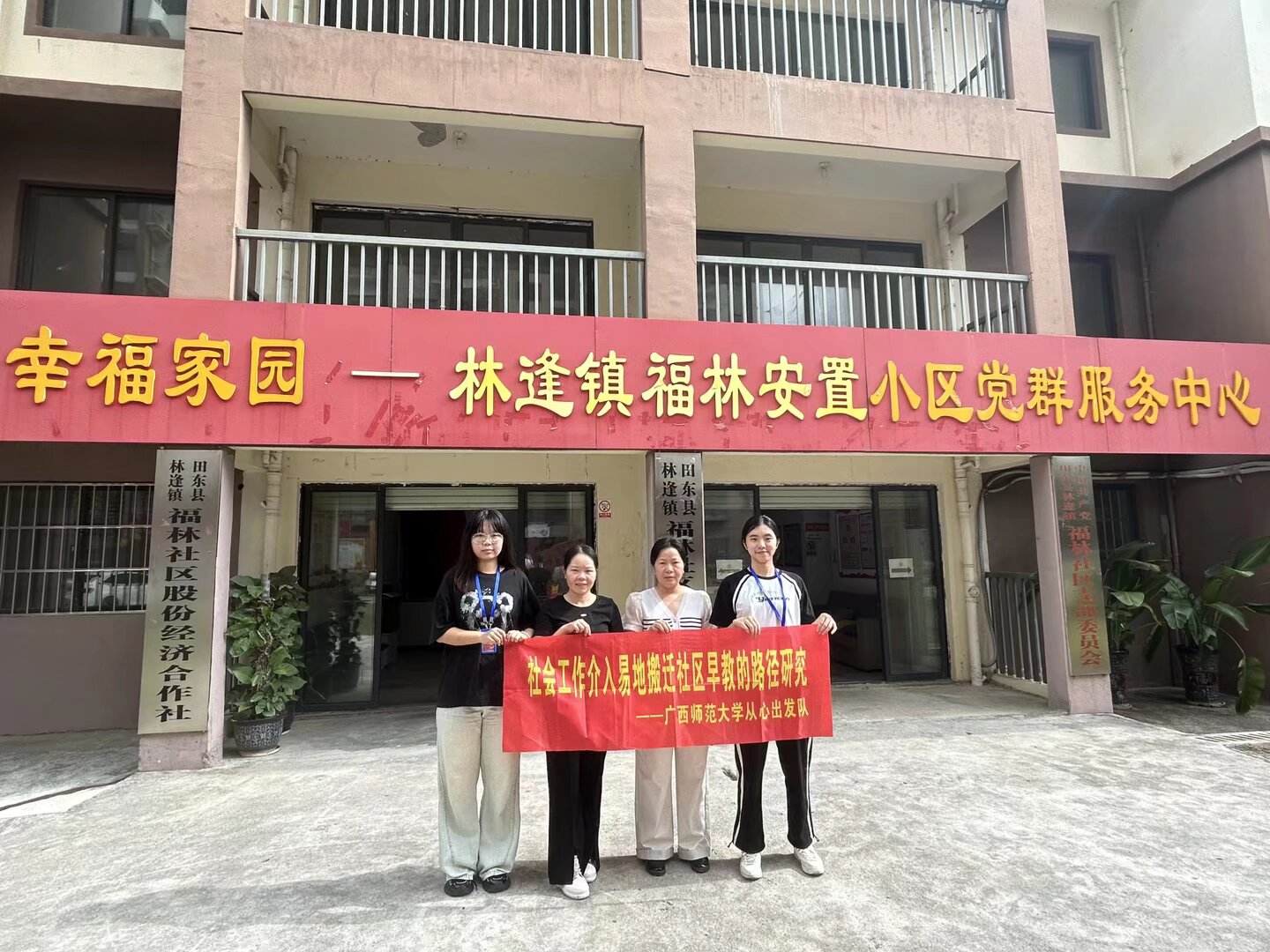 VWĳlF꠽׵ذw^̡VTh^̽ģʽ