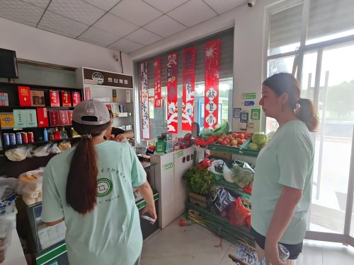 ɽ|WӢӋ`F`Ll̑残dL{D