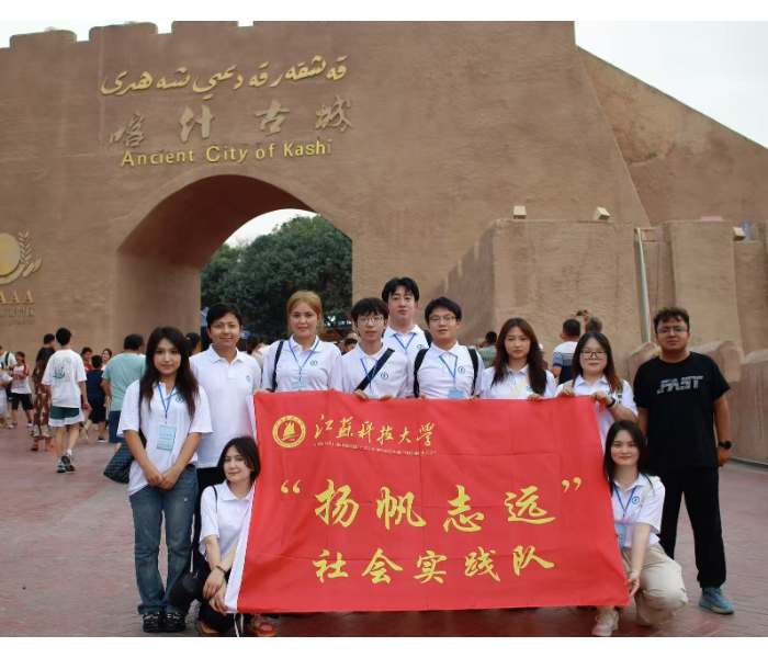 KƼW(xu)ͬġ־hxܡ`Fʲ_չW(xu)(x)ӡ ʲųУĻиLഺ֮Y