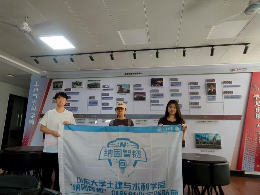 ɽ|WcˮWԺ{g`Mc ̽ܽBg·