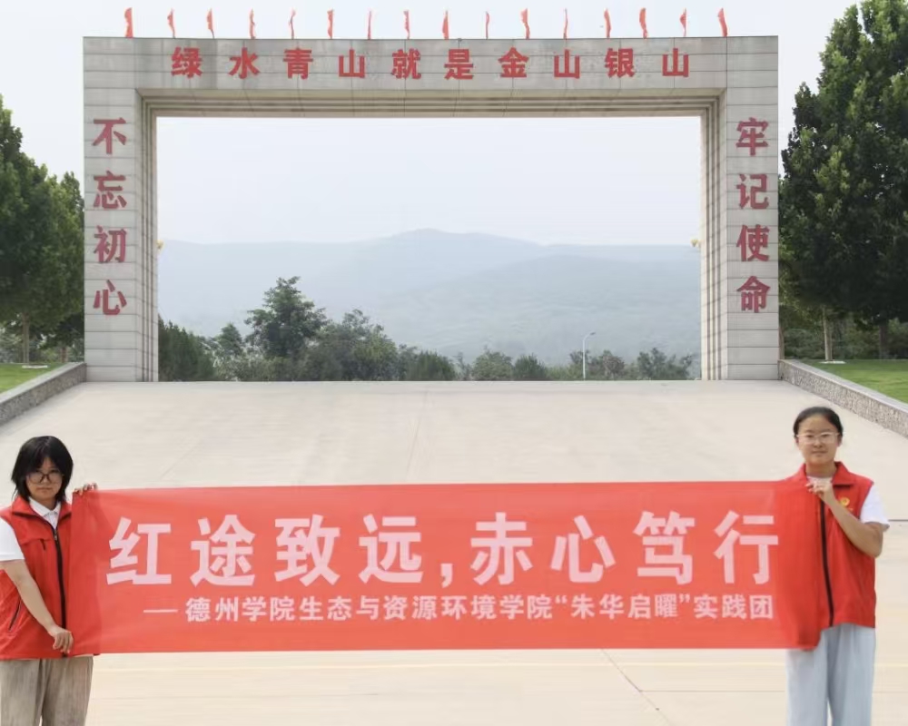 ݌WԺA`Fഺ֮LRtɫ}D