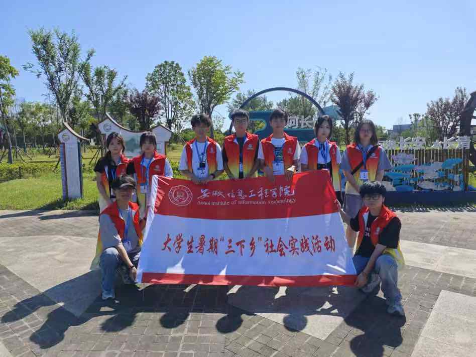 Ϣ̌WԺZ`FpZxl(xing)d ഺں