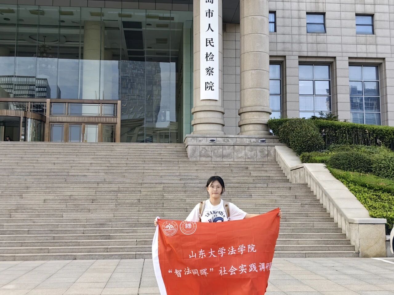 Ƿͬ{ЈFɽ|u_չ}{лӡzԺƪ