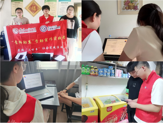 Ͼ̌WԺӋČWԺY`FSYߣoW