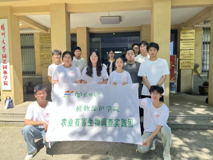 зݵ؝ҹ꣬`orIB  PݴWֲWԺrIк{錍`F_չоЄ