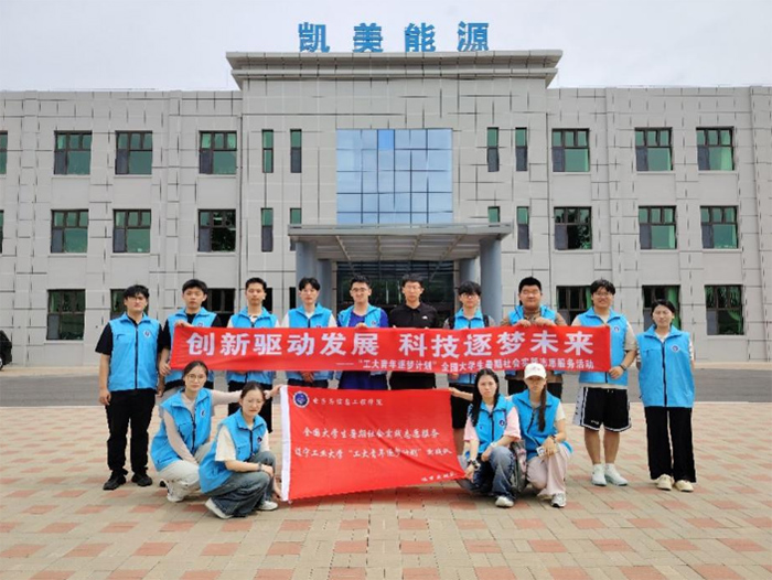 ƼGܣ|I(y)WW`Сp̼ʹL(chung){D