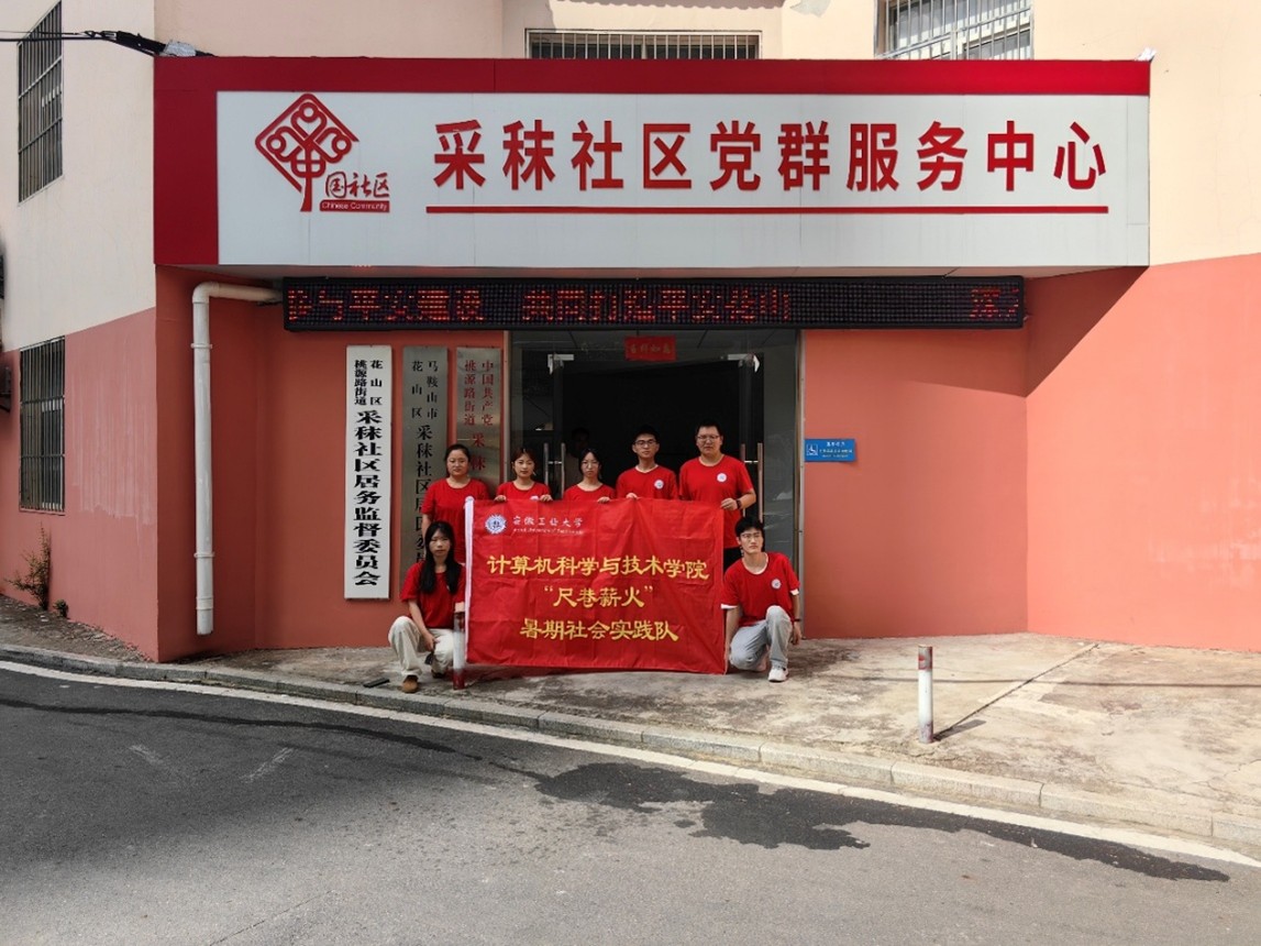 չI(y)W`MRɽ^(q)ĻcƼںƽ_